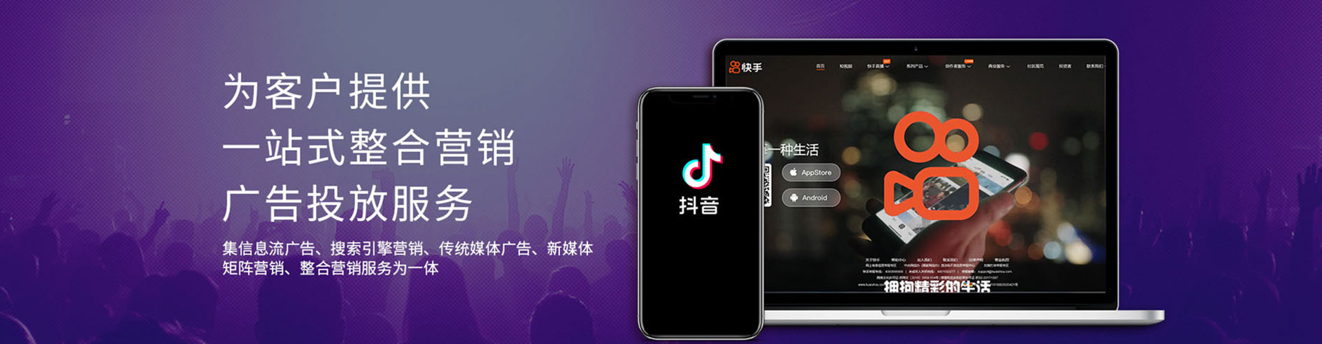 威宁百度推广排名