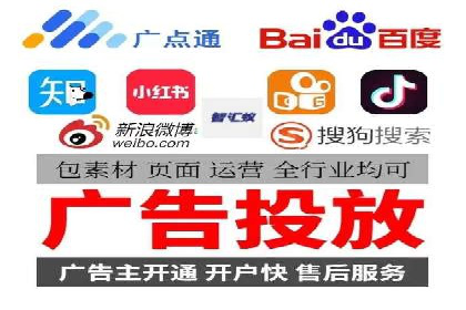 如何高效开展SEM营销案例分析